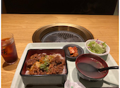 焼肉 牛魔 四ツ橋店: KUKUさんの2026年06月30日の1枚目の投稿写真