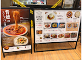 goodspoon グッドスプーン 阪急西宮ガーデンズゲート館: ゆうさんの2026年07月02日の2枚目の投稿写真