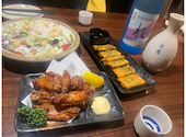 団欒 新橋店: すずき いちろうさんの2026年06月27日の1枚目の投稿写真