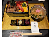 神楽 天神店: あゆさんの2026年05月16日の1枚目の投稿写真
