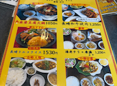 台湾水餃 LAO LEE かもめ市場店 横丁: マウントレーニアさんの2026年04月16日の1枚目の投稿写真