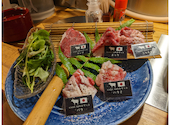 一人焼肉ジビエにくひろ三宮店: 蓬來さんの2022年08月09日の2枚目の投稿写真