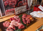 一人焼肉ジビエにくひろ三宮店: 蓬來さんの2022年08月09日の3枚目の投稿写真