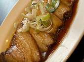 海鮮居酒屋 魚鮮水産 函館五稜郭公園前店: リノアさんの2026年07月13日の1枚目の投稿写真