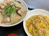 SURYA s KITCHEN fromすーさんのインドカレー＆ラーメンとんとん亭: このＹさんの2026年03月21日の1枚目の投稿写真