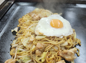花門Sお好み焼の口コミ画像1