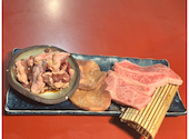 宮崎肉本舗 熊本新大江店: ホホエ人さんの2026年05月14日の1枚目の投稿写真
