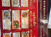 タイ料理スマイル 栄: はらかなさんの2026年08月03日の1枚目の投稿写真