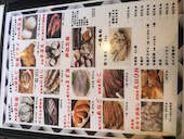 牡蛎処 桝政 ますまさ 室津本店: さゆさんの2019年04月14日の3枚目の投稿写真