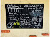 Bistro COVO ビストロ コボ: さゆさんの2026年06月14日の3枚目の投稿写真