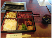 焼肉 大山飯店 本店: 紫陽花さんの2026年04月18日の2枚目の投稿写真