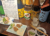 焼酎ダイニング 味音 AJITO 藤沢: まゆさんの2026年05月06日の1枚目の投稿写真