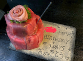 和牛焼肉 肉八 道頓堀本店: まさんの2026年04月15日の1枚目の投稿写真