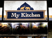 本格アジアンバル MY KITCHEN マイキッチン 都立大学店: 123161さんの2026年07月07日の1枚目の投稿写真