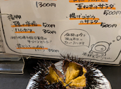 三陸居酒屋 きりや 中ノ橋店: ささよさんの2026年07月30日の1枚目の投稿写真