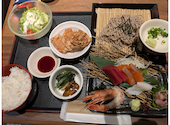 北の味紀行と地酒 北海道 新宿三丁目店: こちゃたさんの2026年04月09日の1枚目の投稿写真
