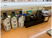 かっぱ寿司 花巻店: あざちゃんさんの2026年04月21日の1枚目の投稿写真