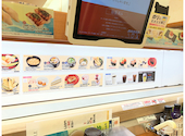 かっぱ寿司 花巻店: あざちゃんさんの2026年04月21日の2枚目の投稿写真