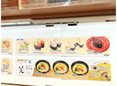 かっぱ寿司 花巻店: あざちゃんさんの2026年08月23日の2枚目の投稿写真