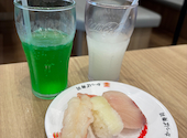 かっぱ寿司 名古屋みなと店: パンダさんの2026年08月07日の1枚目の投稿写真