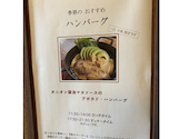 レストラン&カフェ PAO 押熊本店: テルさんの2025年11月12日の1枚目の投稿写真