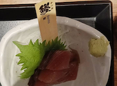 さかな酒場 魚星 金沢八景店: みはるさんの2026年05月31日の2枚目の投稿写真