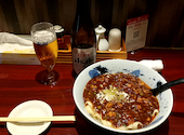 酒菜 刀削麺 トウショウメン: キョンさんの2026年06月28日の1枚目の投稿写真