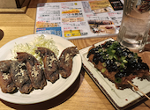 つばさや 栄店: キョンさんの2026年06月29日の1枚目の投稿写真