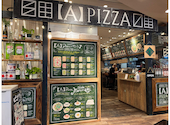 A PIZZA 大阪京橋店: ゆかちんさんの2024年09月12日の3枚目の投稿写真