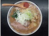 麺職夷霧来の口コミ画像1