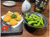 渦潮 新橋店: しゅうさんの2026年07月03日の2枚目の投稿写真