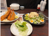 マルサ水産　豊川店: リオさんの2026年04月の1枚目の投稿写真