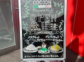 COCOON コクーン: けんちゃんさんの2025年10月21日の2枚目の投稿写真