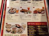 アジアンダイニング居酒屋 BLUE SKY 木場店: oppo9Aさんの2026年04月22日の1枚目の投稿写真