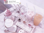 UP-T CAFE powered by LiQumu: 魔法少女さんの2025年08月の1枚目の投稿写真