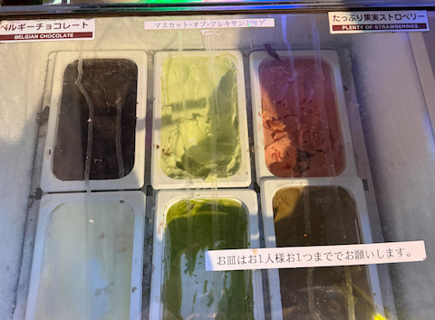 焼肉やる気 PREMIUM 食べ放題 京都駅前西店: やまこしさんの2025年11月07日の3枚目の投稿写真