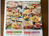 かに料理　相模原甲羅本店: Daiさんの2025年05月の1枚目の投稿写真