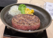 とろけるハンバーグ専門店 福よし イオンモール座間店: Daiさんの2026年05月07日の1枚目の投稿写真