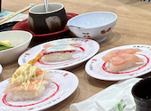 かっぱ寿司 イオン相模原店: Daiさんの2026年08月21日の1枚目の投稿写真