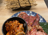 焼肉ホルモン すだく 新潟駅南店: ヒロシマンさんの2026年08月30日の1枚目の投稿写真