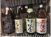 四季食遊 鮮と閑 横浜西口TSプラザビル店: のみすけさんの2026年06月14日の3枚目の投稿写真