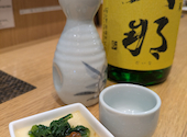 天ぷら 雨のち晴れ 天神店: まぃさんの2026年03月16日の1枚目の投稿写真