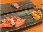 焼肉やまと 船橋本店: まっつんさんの2026年07月05日の1枚目の投稿写真