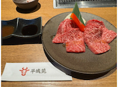 焼肉 平城苑 幕張店: まっつんさんの2026年07月05日の2枚目の投稿写真