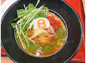 8番らーめん 今江店: ゆめさんの2026年04月23日の1枚目の投稿写真