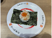 かっぱ寿司 福井大和田店: ゆめさんの2026年04月23日の2枚目の投稿写真
