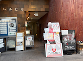 旬彩茶屋 心ばし: 双子ママさんの2026年08月15日の2枚目の投稿写真