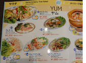 タイ国料理ゲウチャイ: ともさんの2026年04月26日の1枚目の投稿写真