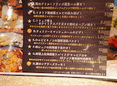 Bistro和: ともさんの2024年04月の1枚目の投稿写真