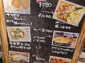 Bistro和: ともさんの2024年05月の1枚目の投稿写真